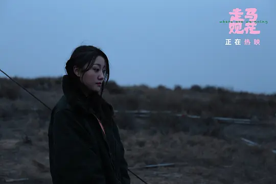 电影剧照