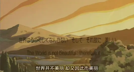 电影剧照