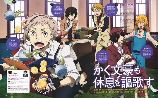 电影剧照