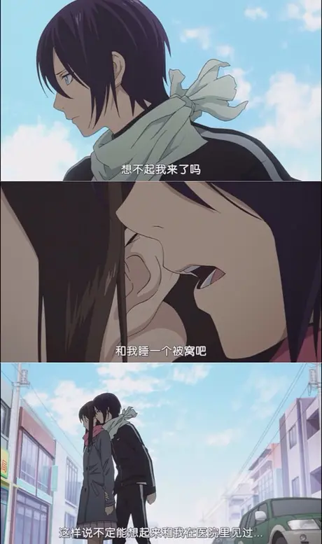 电影剧照