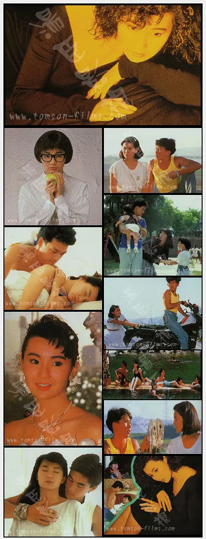 电影剧照
