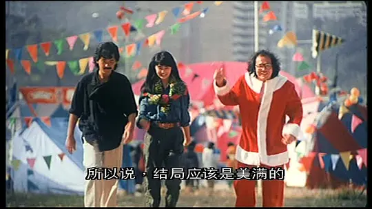 电影剧照