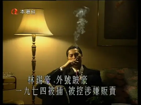 电影剧照
