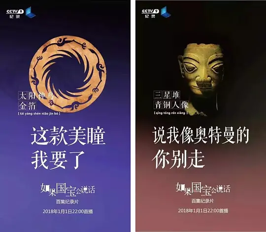 电影剧照