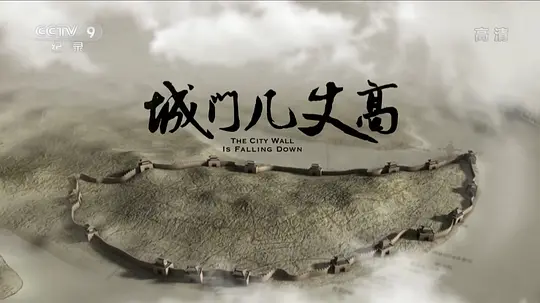 电影剧照