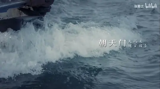 电影剧照