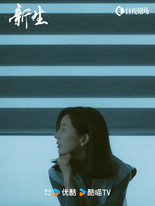 电影剧照
