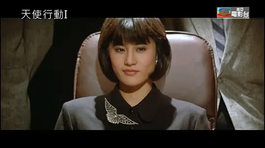 电影剧照