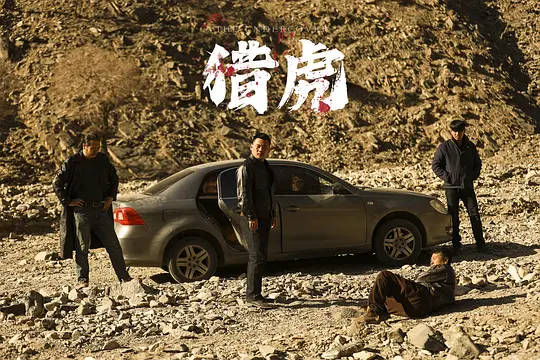 电影剧照