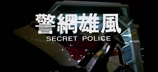 电影剧照