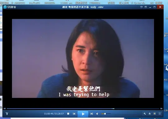 电影剧照