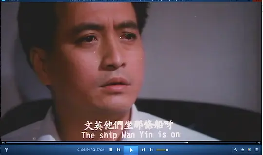 电影剧照