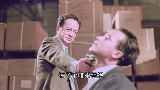 电影剧照