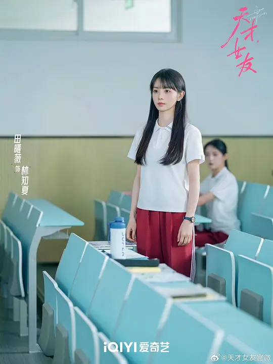 电影剧照