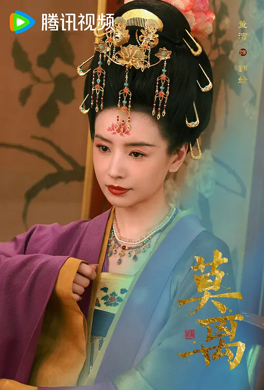 电影剧照