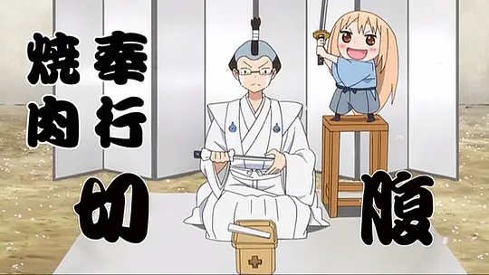 电影剧照