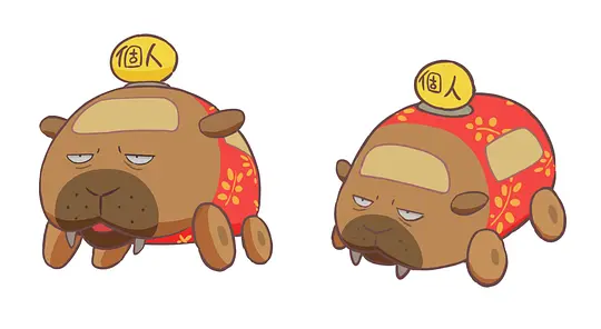 电影剧照