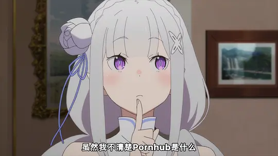 电影剧照