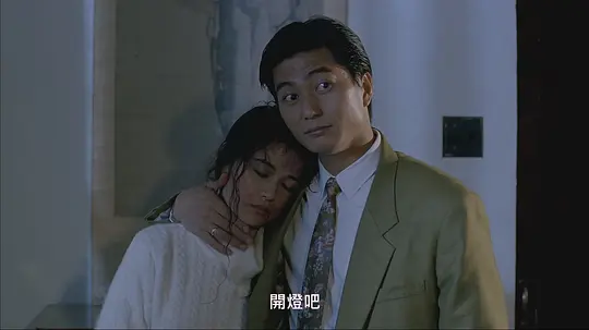 电影剧照