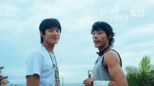 电影剧照