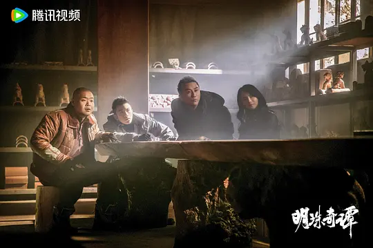 电影剧照