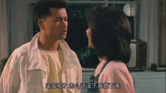 电影剧照