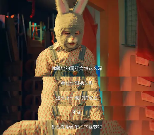电影剧照