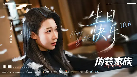 电影剧照