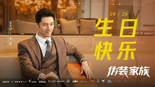 电影剧照