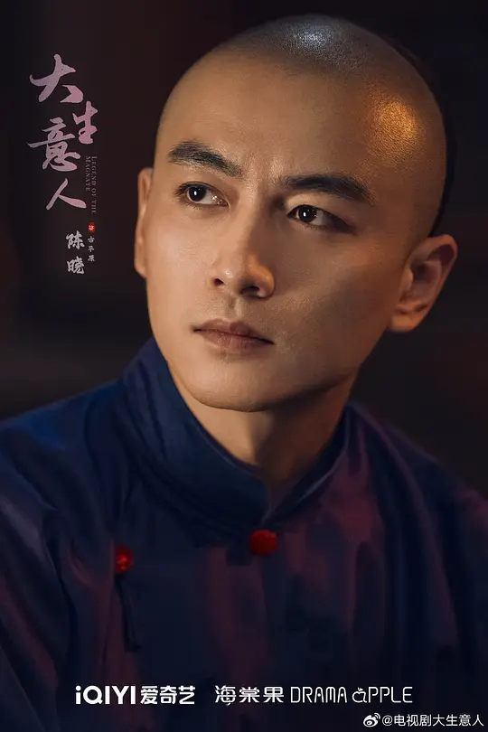 电影剧照