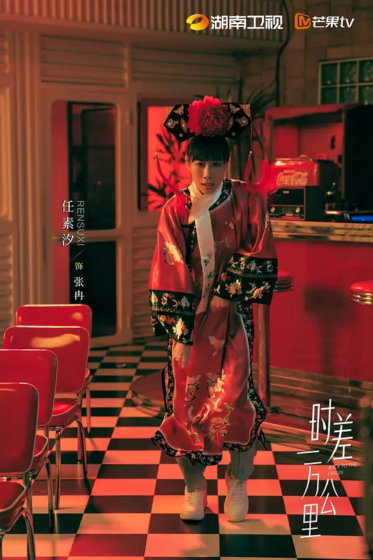 电影剧照