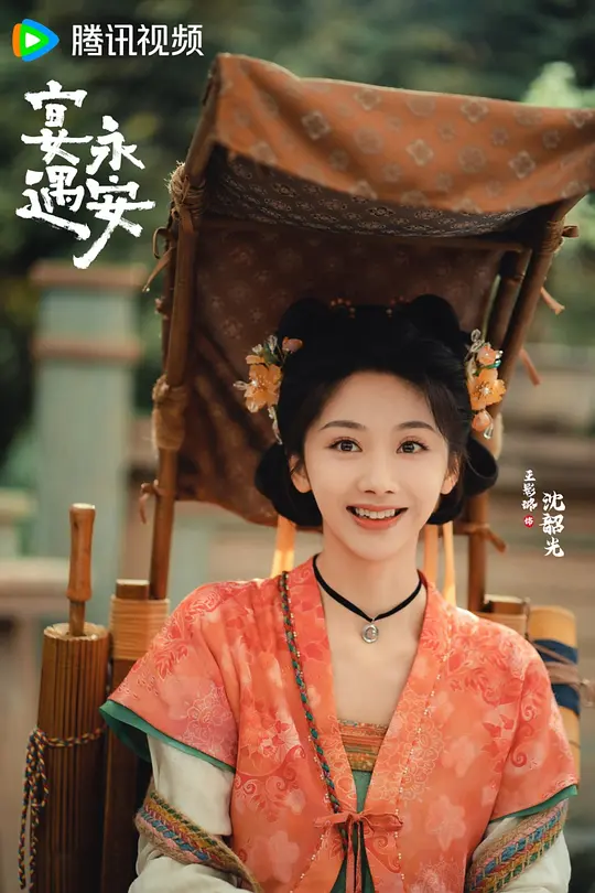 电影剧照