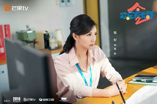 电影剧照