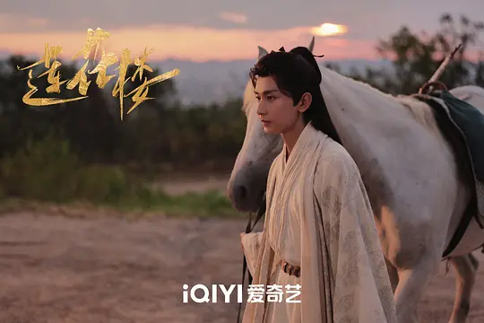 电影剧照