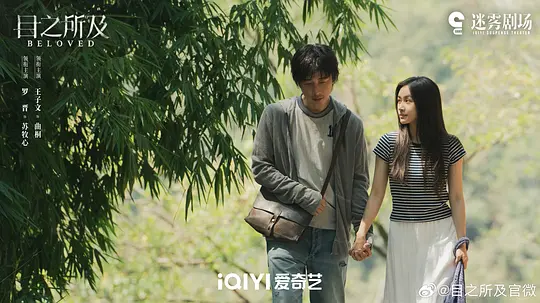 电影剧照