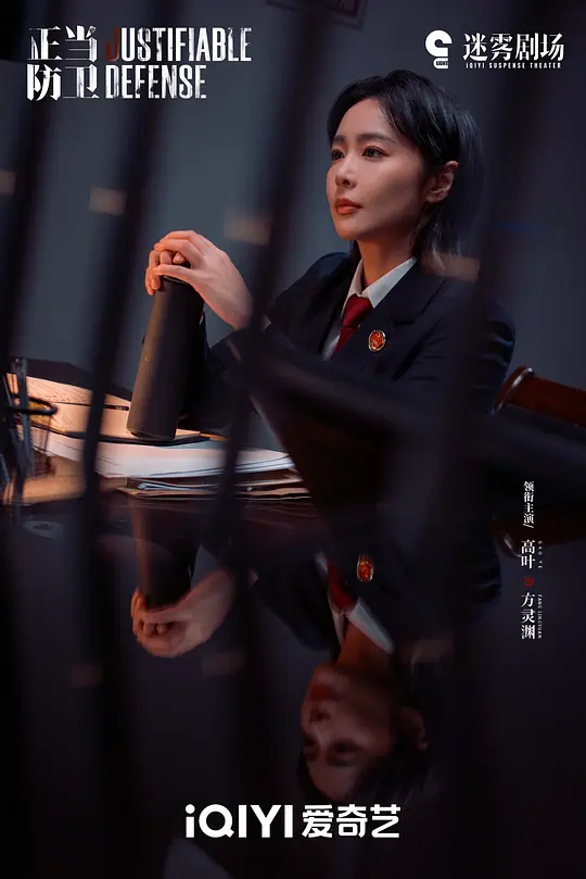 电影剧照