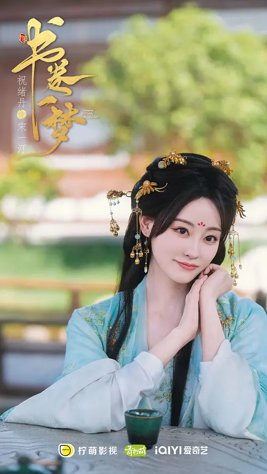 电影剧照