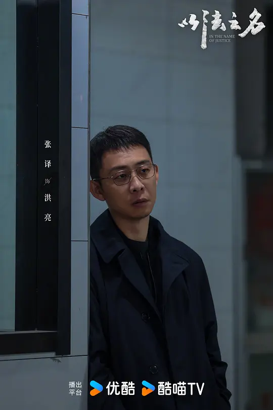 电影剧照