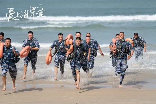 电影剧照