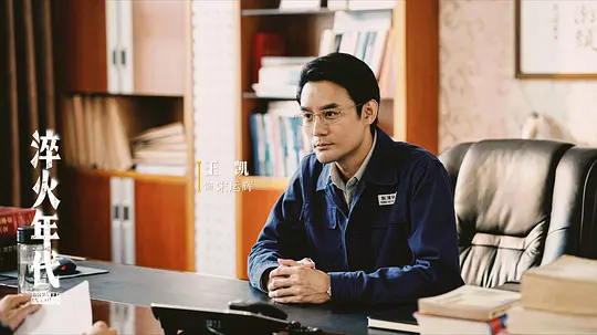 电影剧照