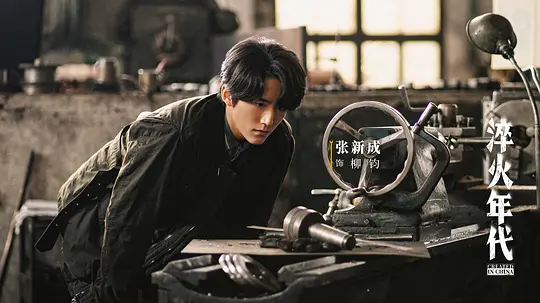 电影剧照