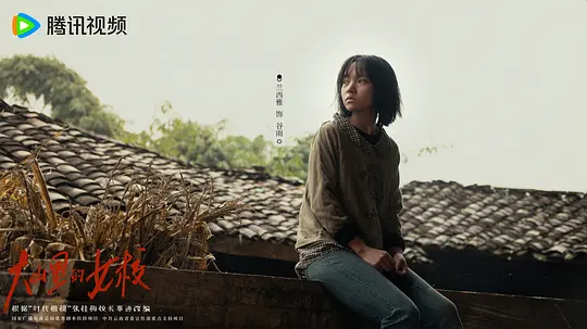 电影剧照