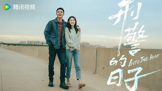 电影剧照