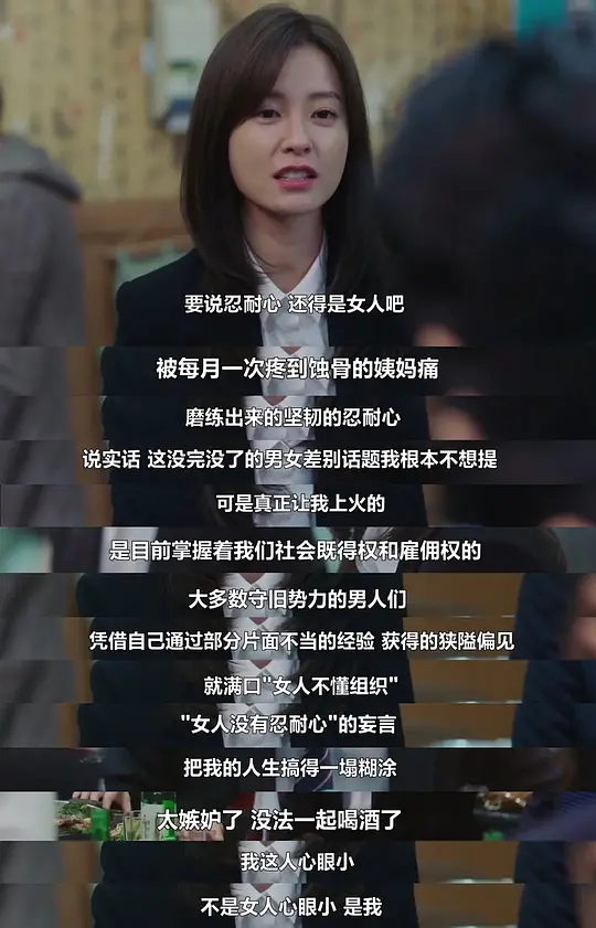 电影剧照