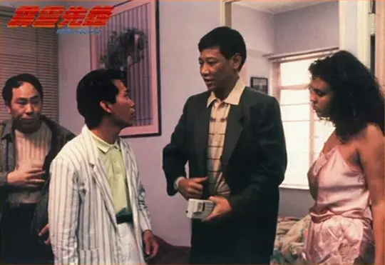 电影剧照