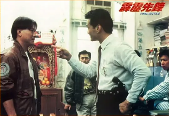 电影剧照