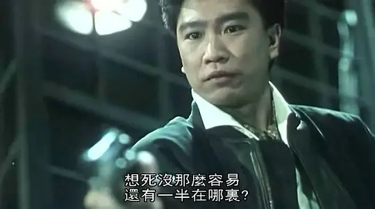 电影剧照