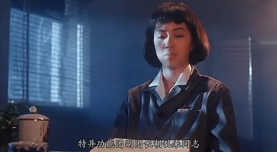 电影剧照