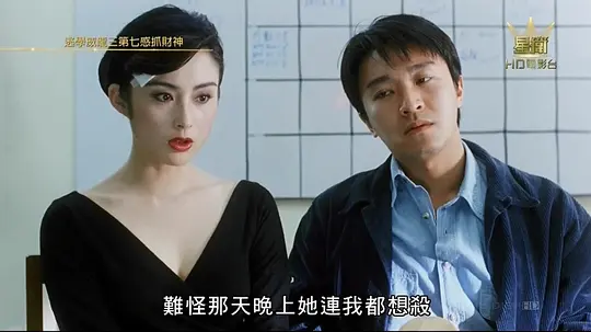 电影剧照