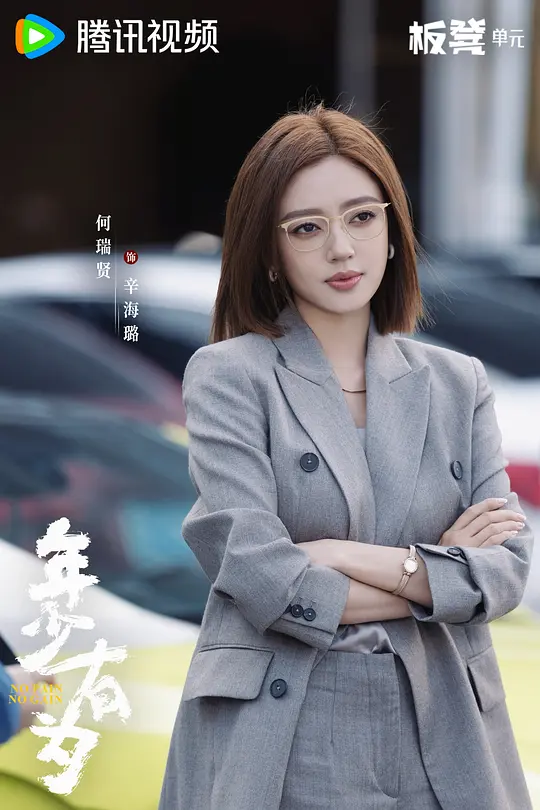 电影剧照